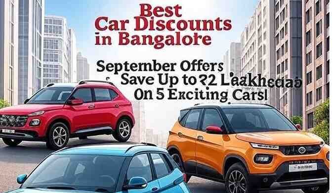 4 car seaving upto 2 lakh