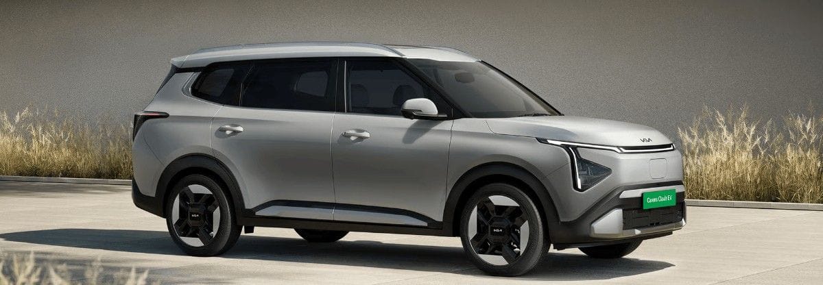 KIA CARENS 2025 ON-ROAD PRICE