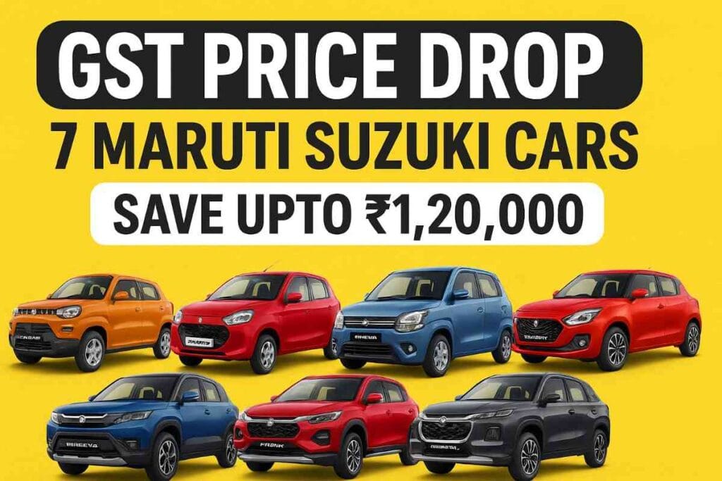 GST Price Drop—7 Maruti Suzuki Cars with Benefits of up to ₹1.2 Lakh