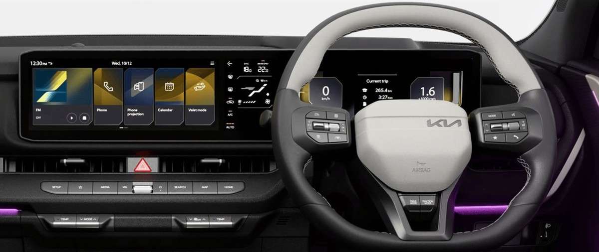 Kia Seltos 2026 Trinity Panoramic Display with 30-inch curved screen featuring 12.3-inch digital cluster and touchscreen infotainment"