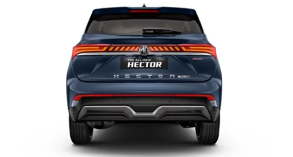 MG Hector 2026 side profile showcasing 18-inch Aura Bolt dual-tone alloy wheels